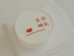 -海底捞火锅(泰安爱琴海店)