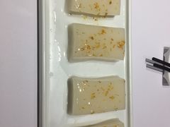 -幸福蔬·时尚蔬食(黄山湖公园店)