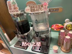 -杭州开元森泊度假乐园