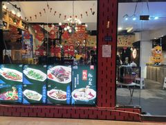 -川东长筷子耗儿鱼(万象润街店)