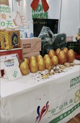 -安悦贝月子中心