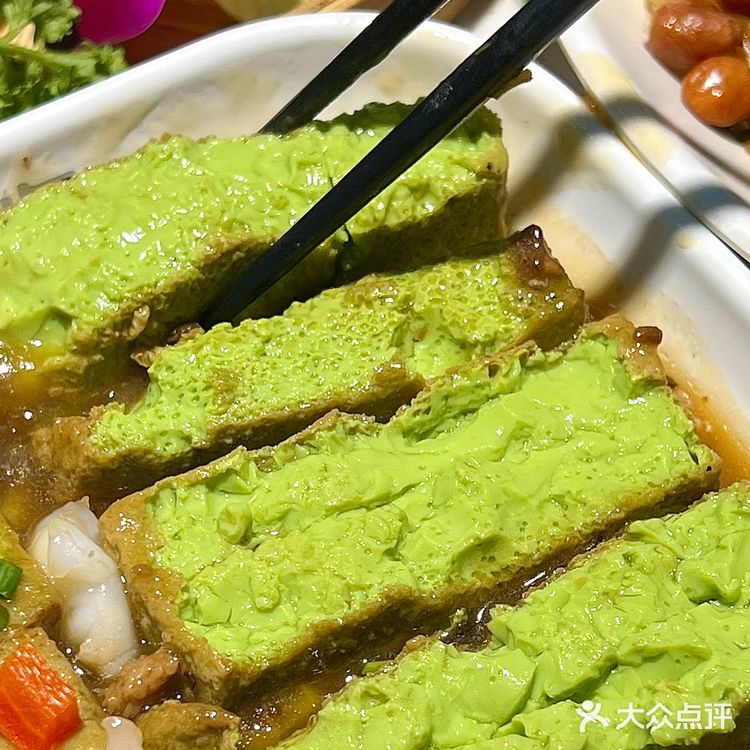 三亚一定要吃这个斑斓豆腐，好好吃👍🏻