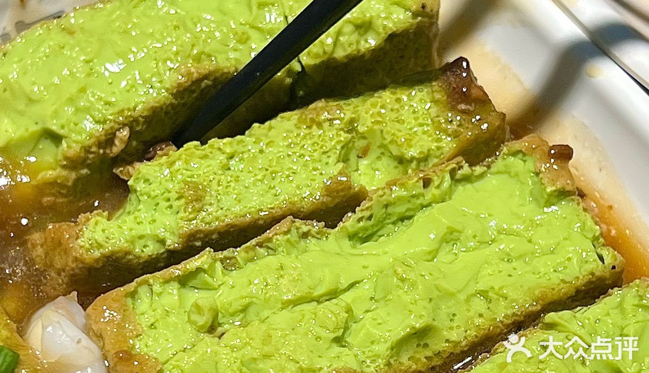 三亚一定要吃这个斑斓豆腐，好好吃👍🏻