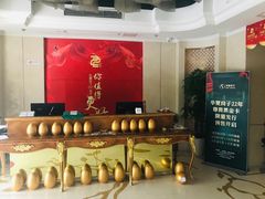-华夏良子·足道SPA艾灸(三里屯店)