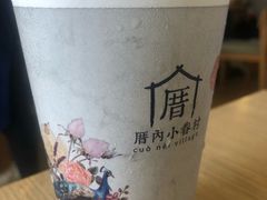 -厝内小眷村(福州永嘉天地店)