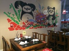 -香天下·四川火锅(安镇大润发店)