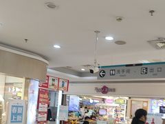 -大润发(何山店)