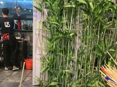 -一岚一山(角门总店)
