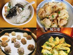 -金苑酒家·客家菜·广东老字号(万象店)