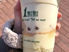 -1点点(长乐机场店)