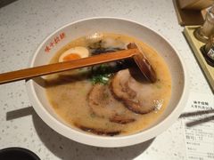 -味千拉面(广州白云机场T1西二店)