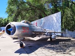 -中国航空博物馆