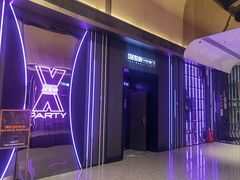 -星聚会KTV X Party(上海真如中海环宇城店)