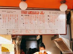 -世记咖啡(氹仔外卖店)