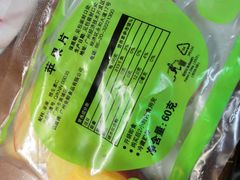 -麦当劳(武汉火车站店)