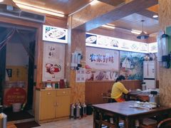 -老味道1992(武当山店)