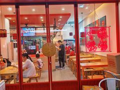 -塔斯汀中国汉堡(江南万达店)