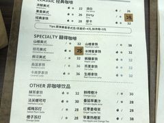 -seed by seed囍得咖啡酒馆(万象天地店)