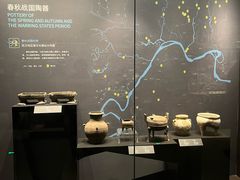 -盘龙城国家考古遗址公园