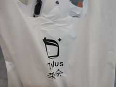 -TPLUS茶家(上海商城南京西路店)