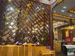 -老码头火锅(骡马市店)