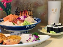 -茉沏(光启城店)