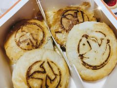 咸蛋黄流心酥饼装兑换券-肯德基(昌里店)