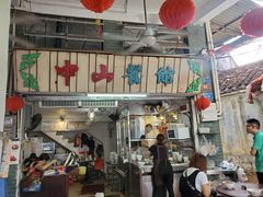 门面-凌舍好烧鹅(中山路店)