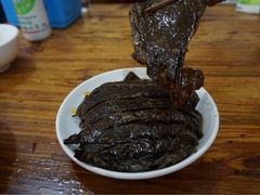 -雨田饭店