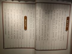 -敬亭山风景名胜区