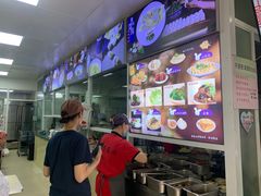 -顶巧鸡汤馄饨(虹口总店)