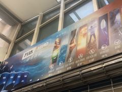 -万达广场(济南魏家庄店)