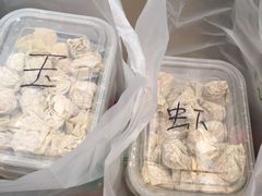 -袁记云饺(西安路店)