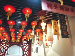 -广州市城市规划展览中心