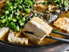 -探鱼·鲜青椒爽麻烤鱼(天河优托邦店)