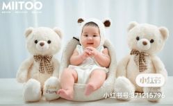 点击看大图 -哈妮儿童摄影(德清店)