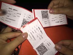 -自由人影城(大庆唐人中心店)