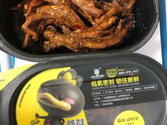 -周黑鸭(深圳南山区海岸城店)