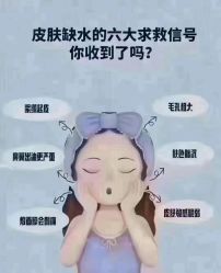 -名发世家烫染
