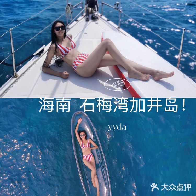 加井岛·国内潜水天堂绝美透明玻璃海🏄‍♂️