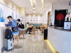 大堂-书亦烧仙草(武宿国际机场店)
