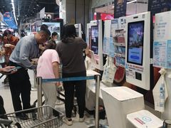 -盒马鲜生(大成店)