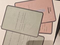 -剧狐剧本杀(徐汇1号店)