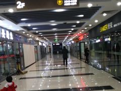 -万润国际酒店用品市场(曹安国际商城店)