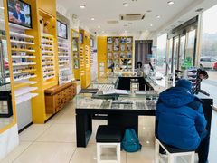 -宝岛眼镜(六里桥店)