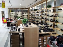-云柏鞋业(十里堡店)