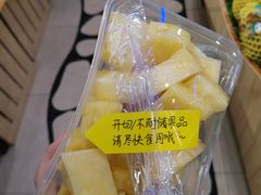 -百果园PAGODA(玄武成贤街店)