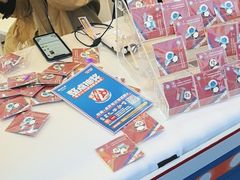 -眉州东坡(春秀路店)