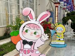 -长春农博园