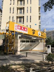 点击看大图 -梵恩诗产后恢复中心(望京麒麟店)